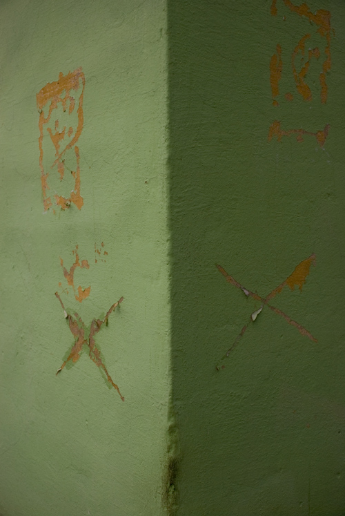 X | X