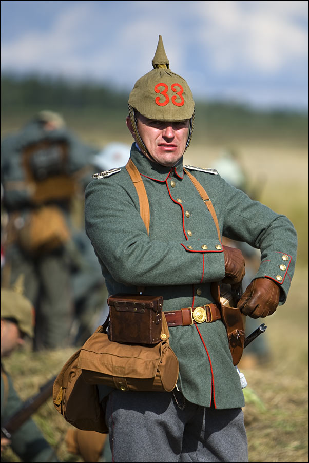  HALT!