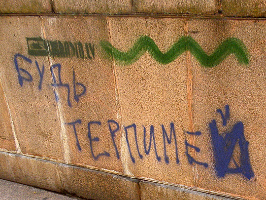 vox populi