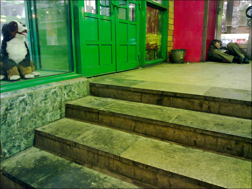     ( No2)