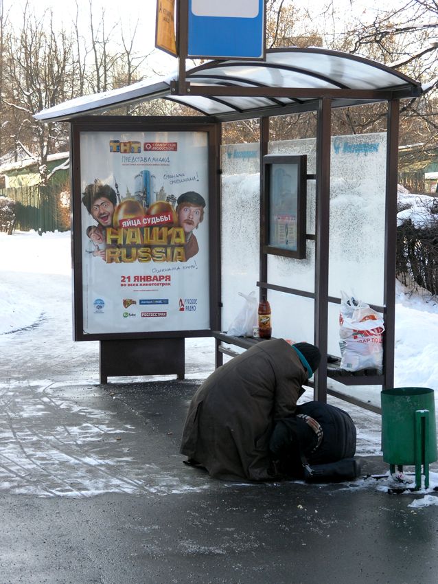   Russia.