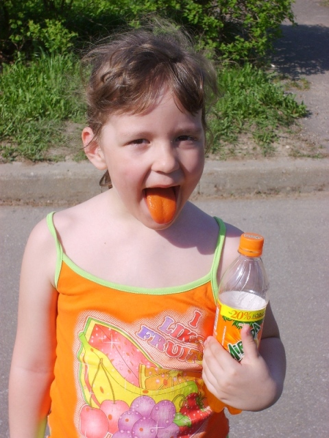  Mirinda.