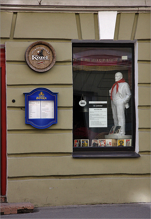  Kozl  