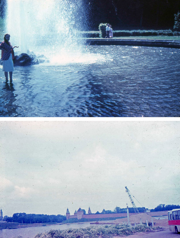   -  1991