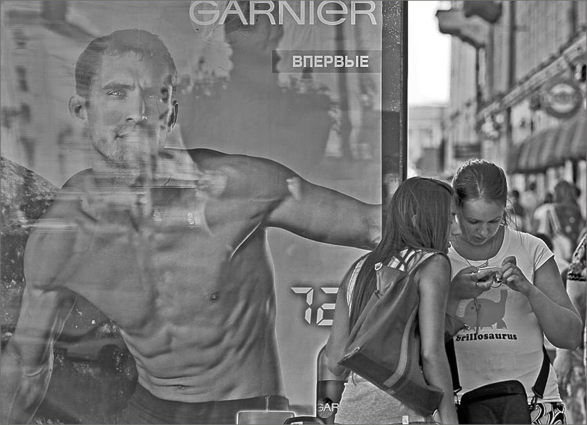  Garnier