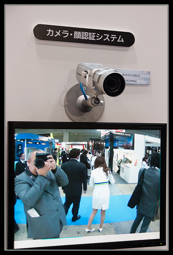  .  Security Show