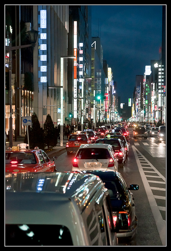  Ginza, Tokio