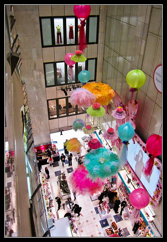  Ginza, Tokio,  