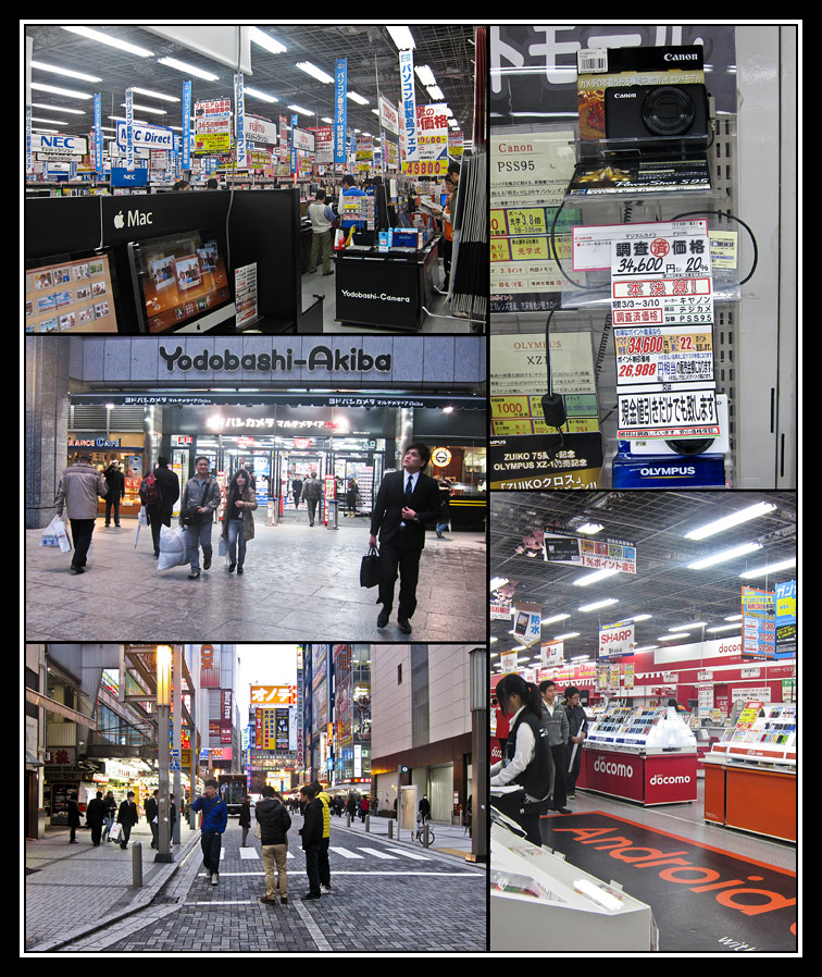   : Akihabara, Tokio 