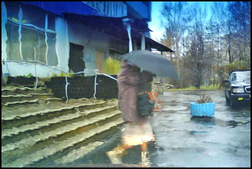  who stop the rain?