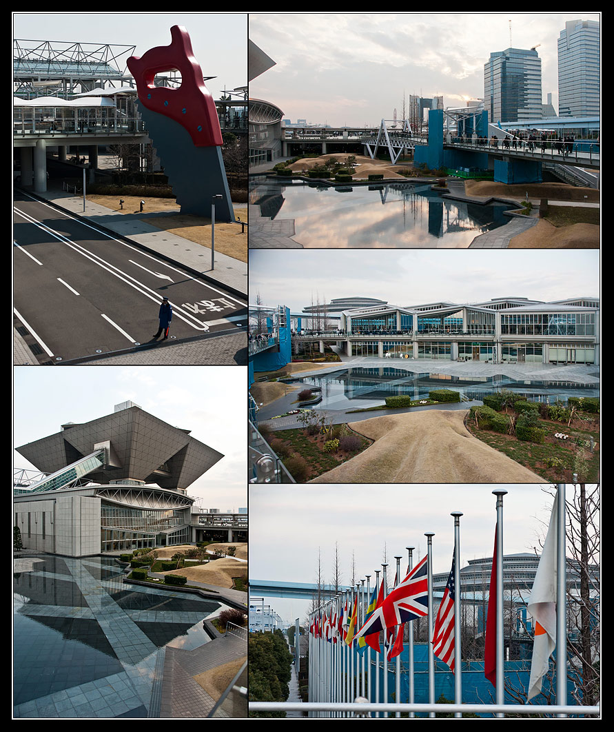  Tokyo International Exhibition Center 