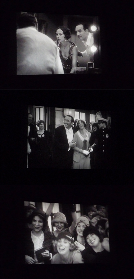  cinema