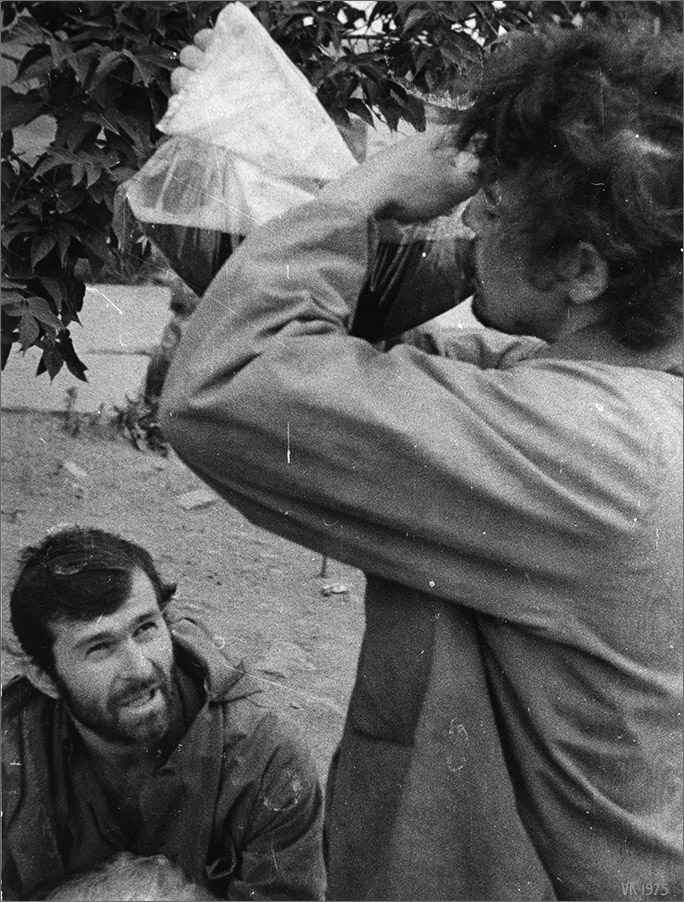   - 1975, 