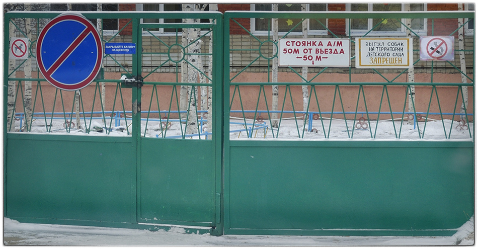 ���������� ������ �������!