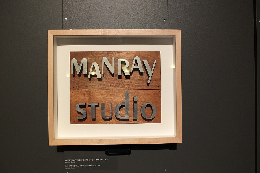  ManRay