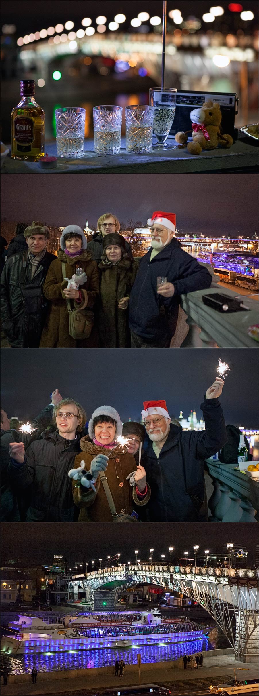   2014