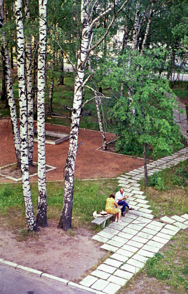  ,  , 1975