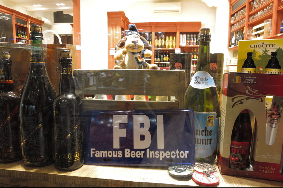  Famous Beer Inspector