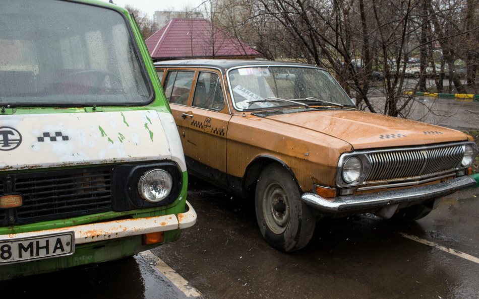  Made in USSR