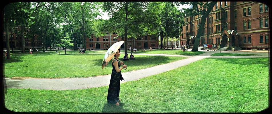  Harvard Yard, Cambridge, MA