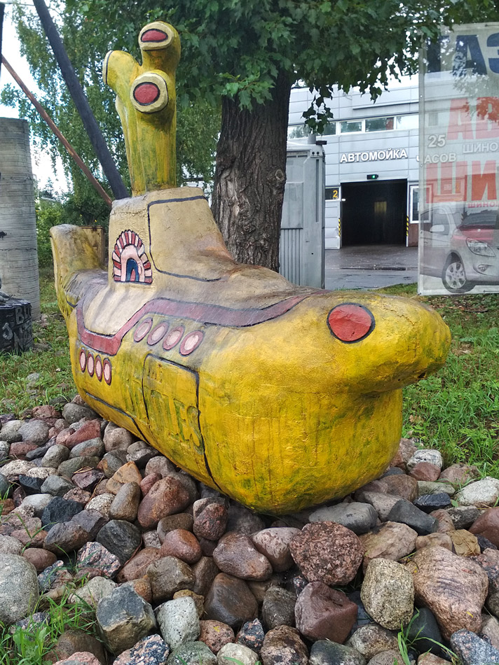  Yellow submarine