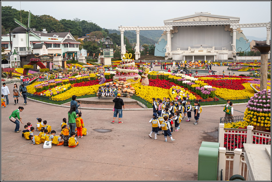  Everland