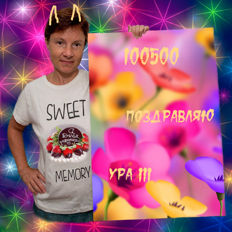   !