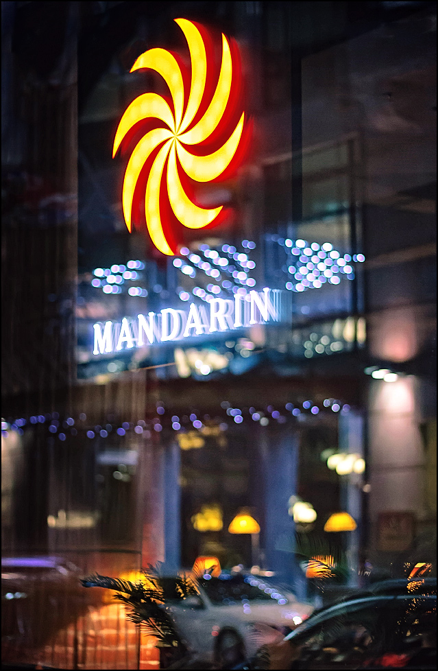  MANDARIN