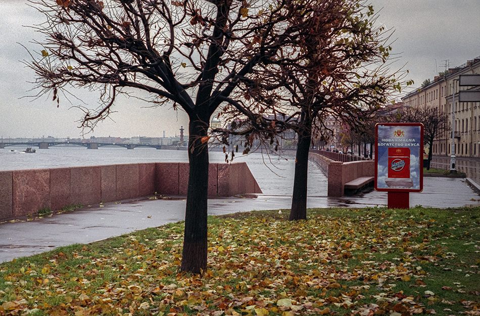   1997 