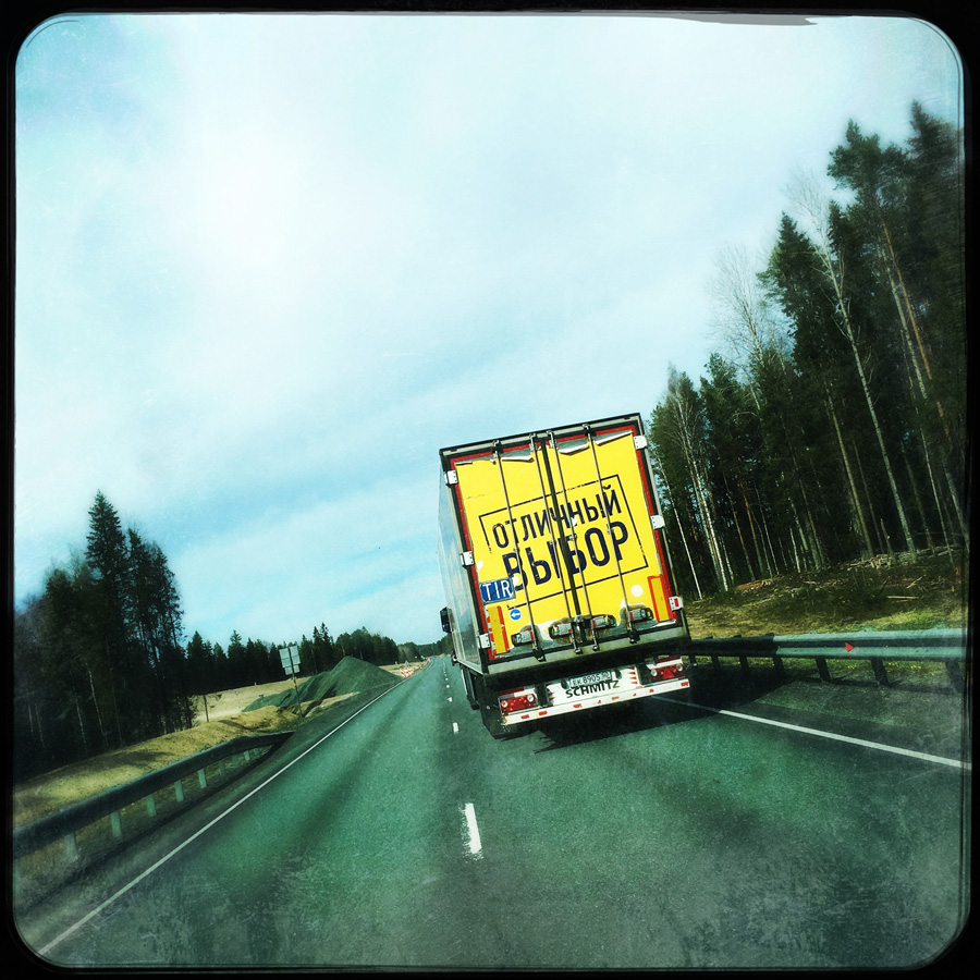  Hipstamatic 16