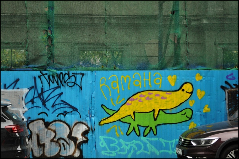  ***