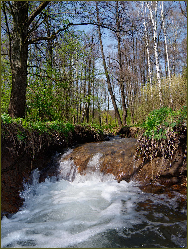  Serebrianka Waterfall