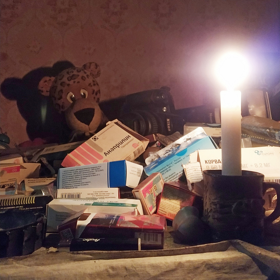 ���������� ���������