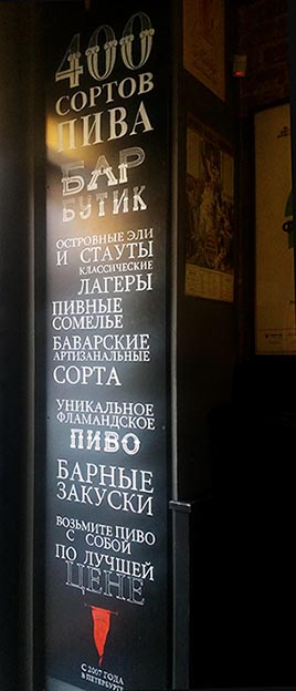 ���������� �����- �� ����!