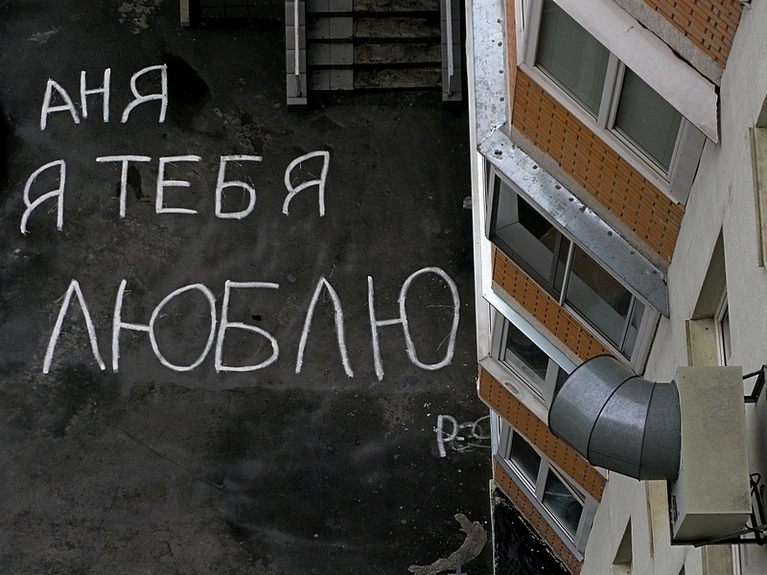 ���������� .