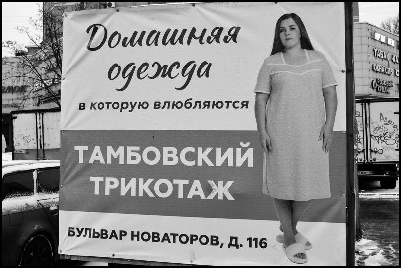 ���������� �������.