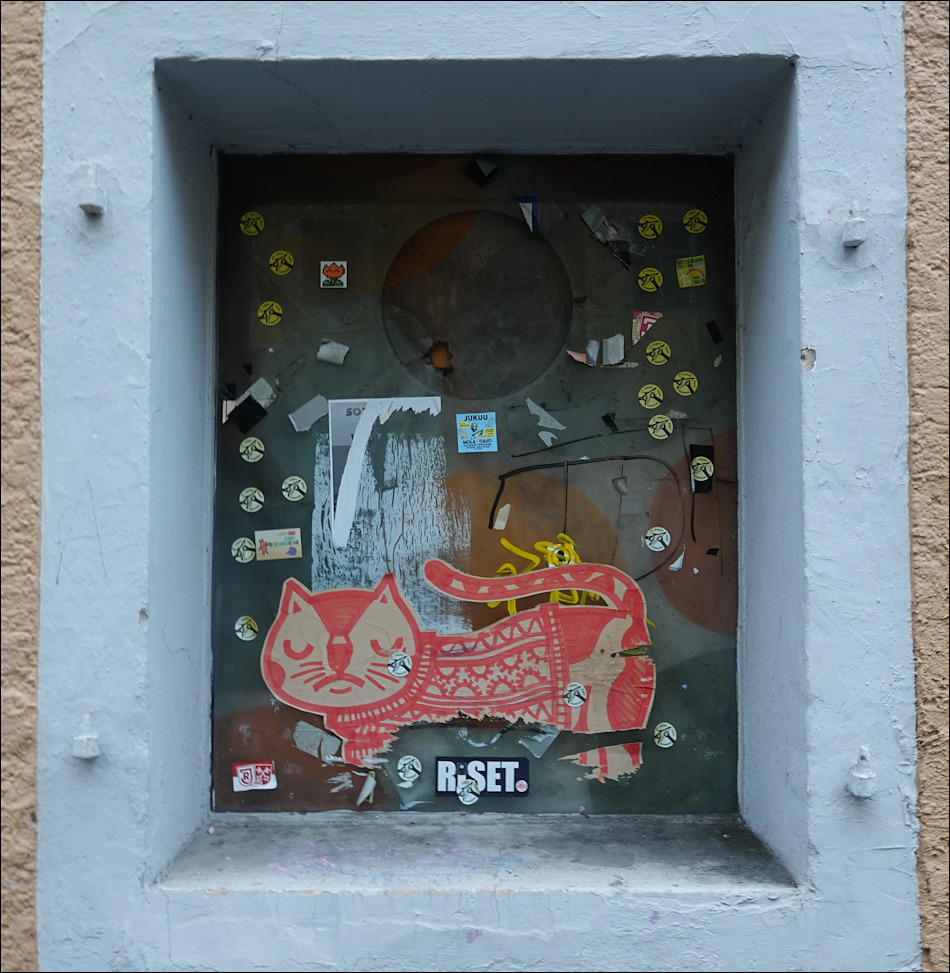 ���������� �����