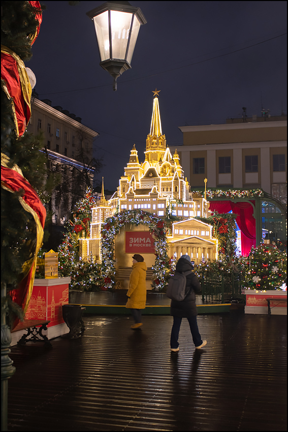 ���������� ���� � ������