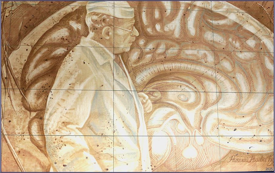 ���������� ������������� �������� �����