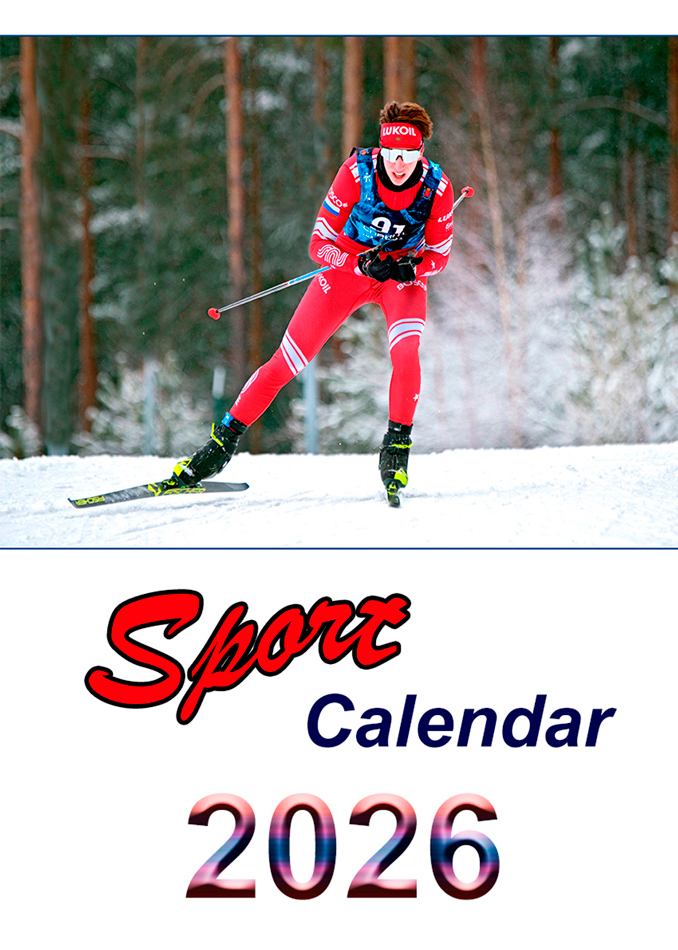 ���������� ��������� SPORT 2026