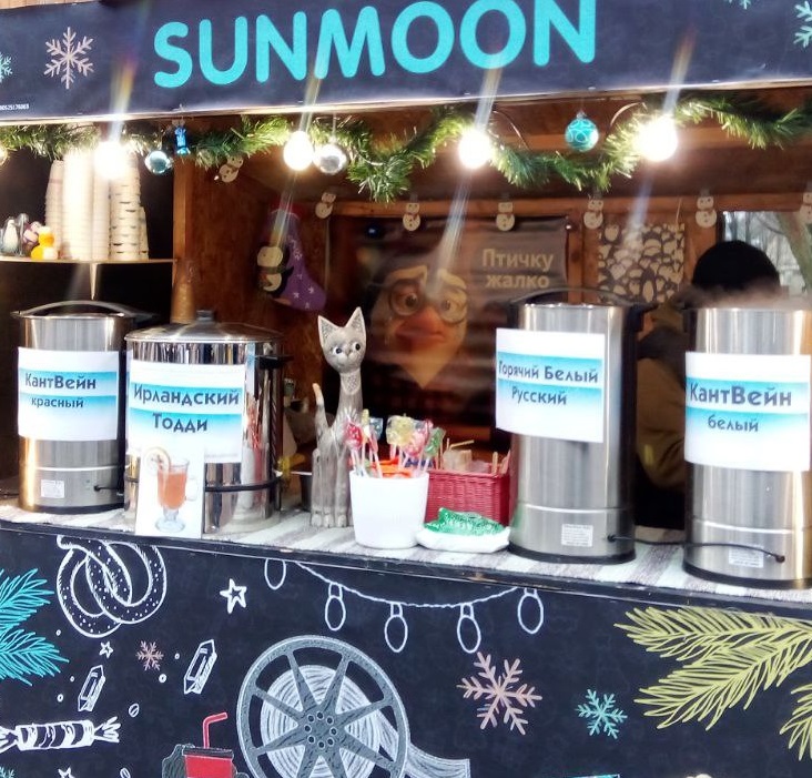 ���������� �������...