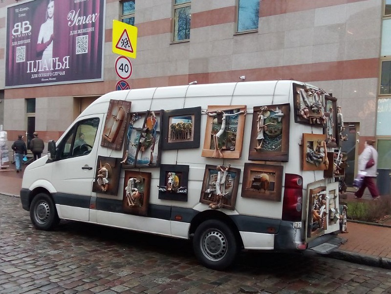 ���������� ���������...