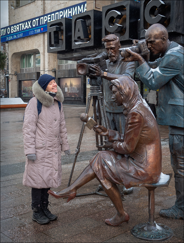 ���������� ��� � ����� �� ���� � �������?..