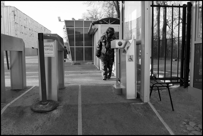 ���������� ������� �����.