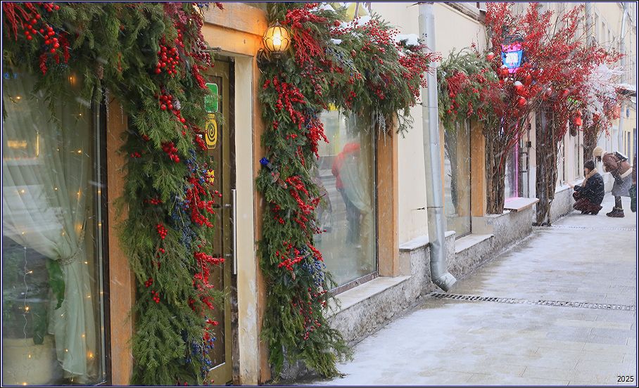 ���������� ��������� 