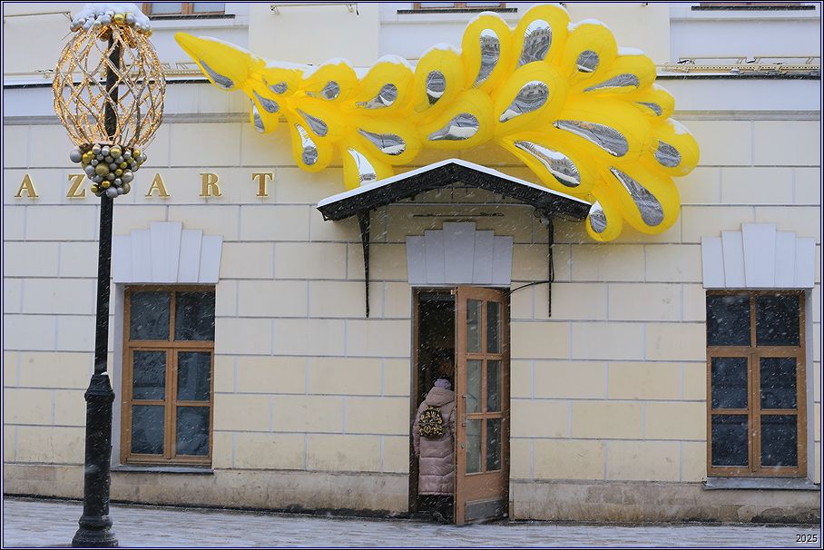 ���������� ��-���