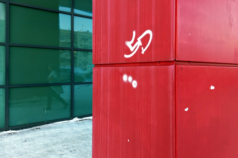 ���������� 634-1