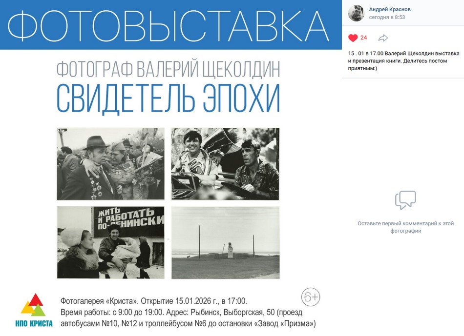 ���������� �����