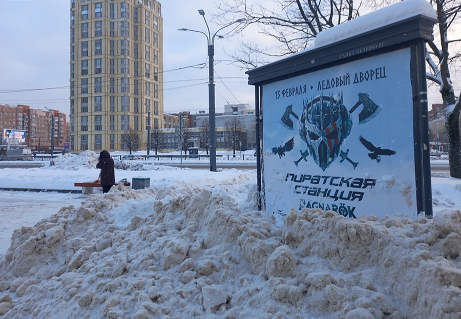 ���������� ***