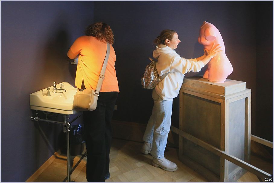 ���������� ��� �� �����